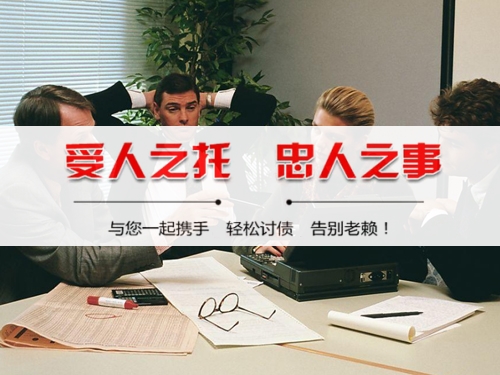 句容破产债权申报全攻略：老司机教你如何挽回最大损失