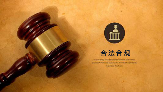 句容应收账款管理的黄金法则：老司机教你如何让欠款主动上门